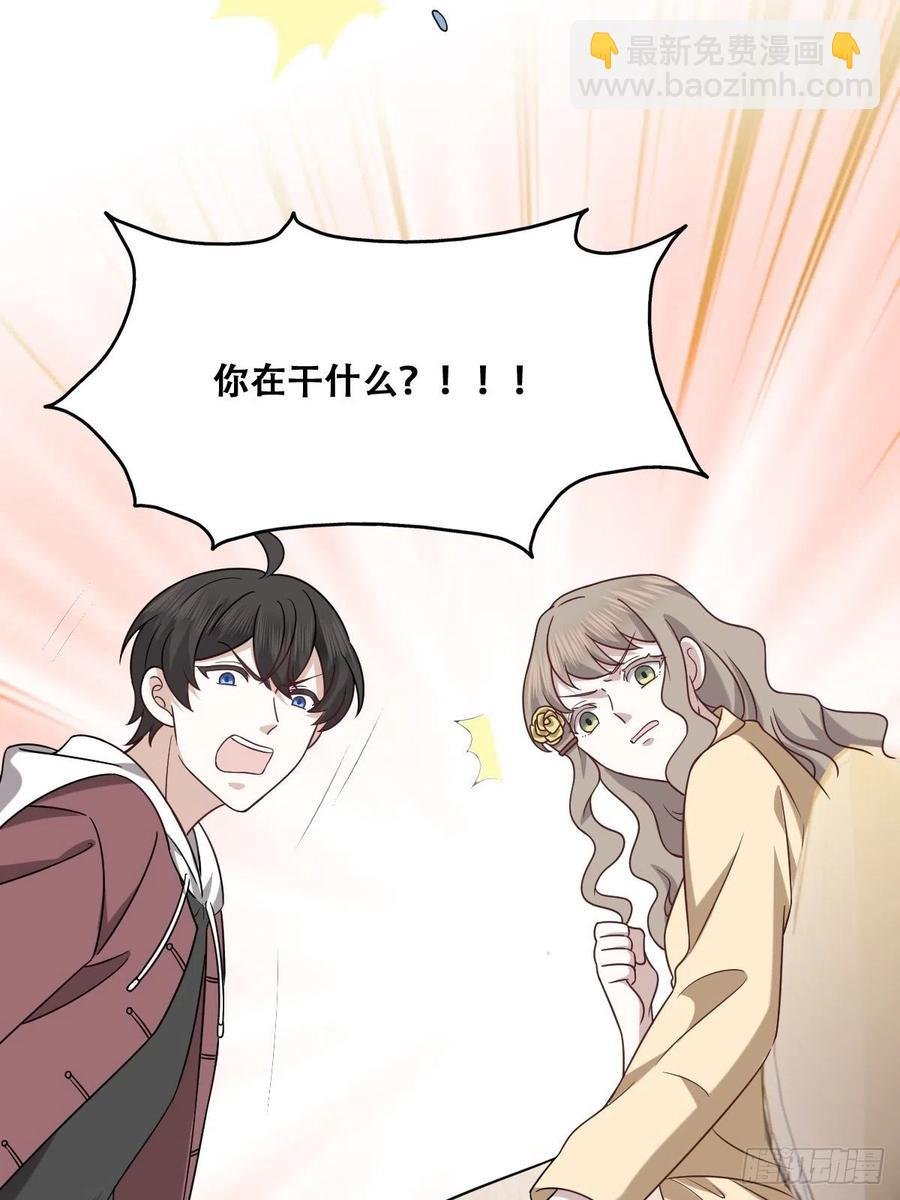 073 莱瑟道别云深