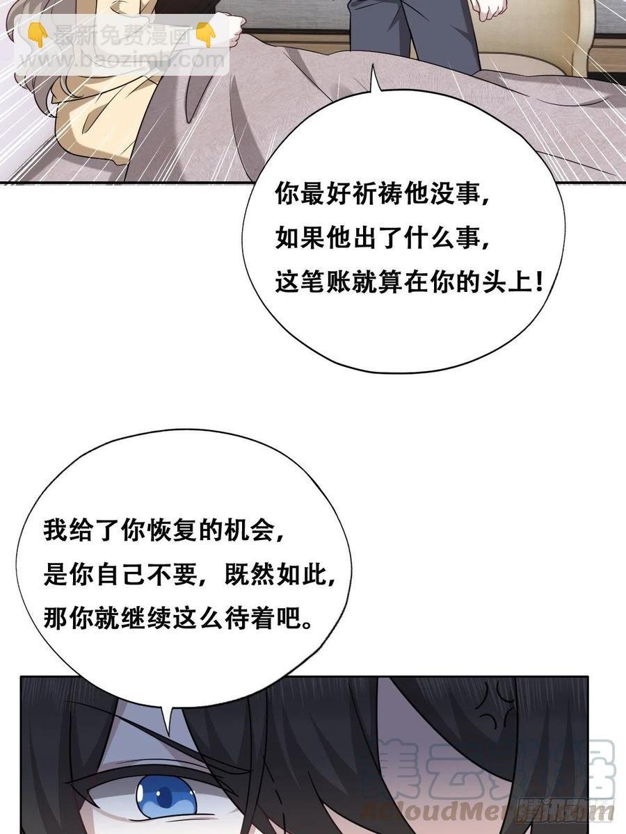 073 莱瑟道别云深