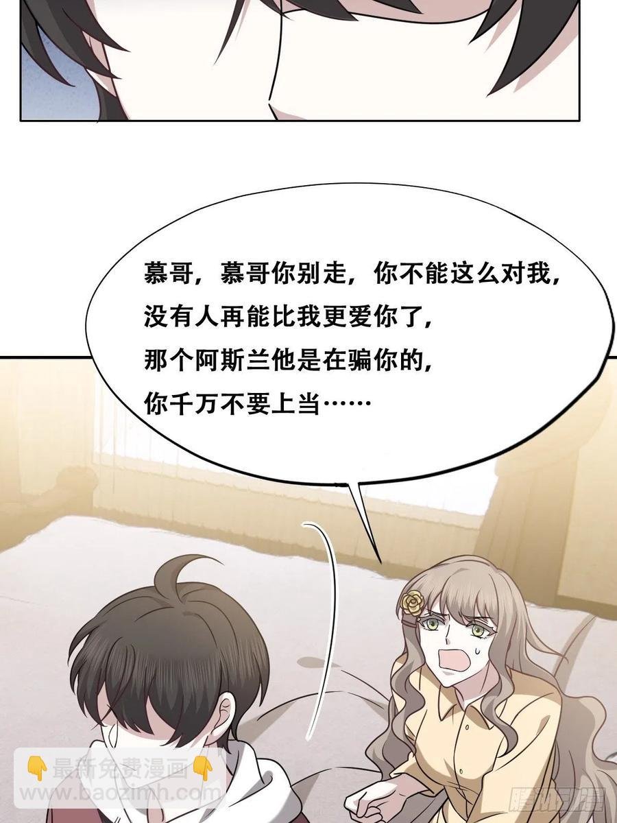 073 莱瑟道别云深