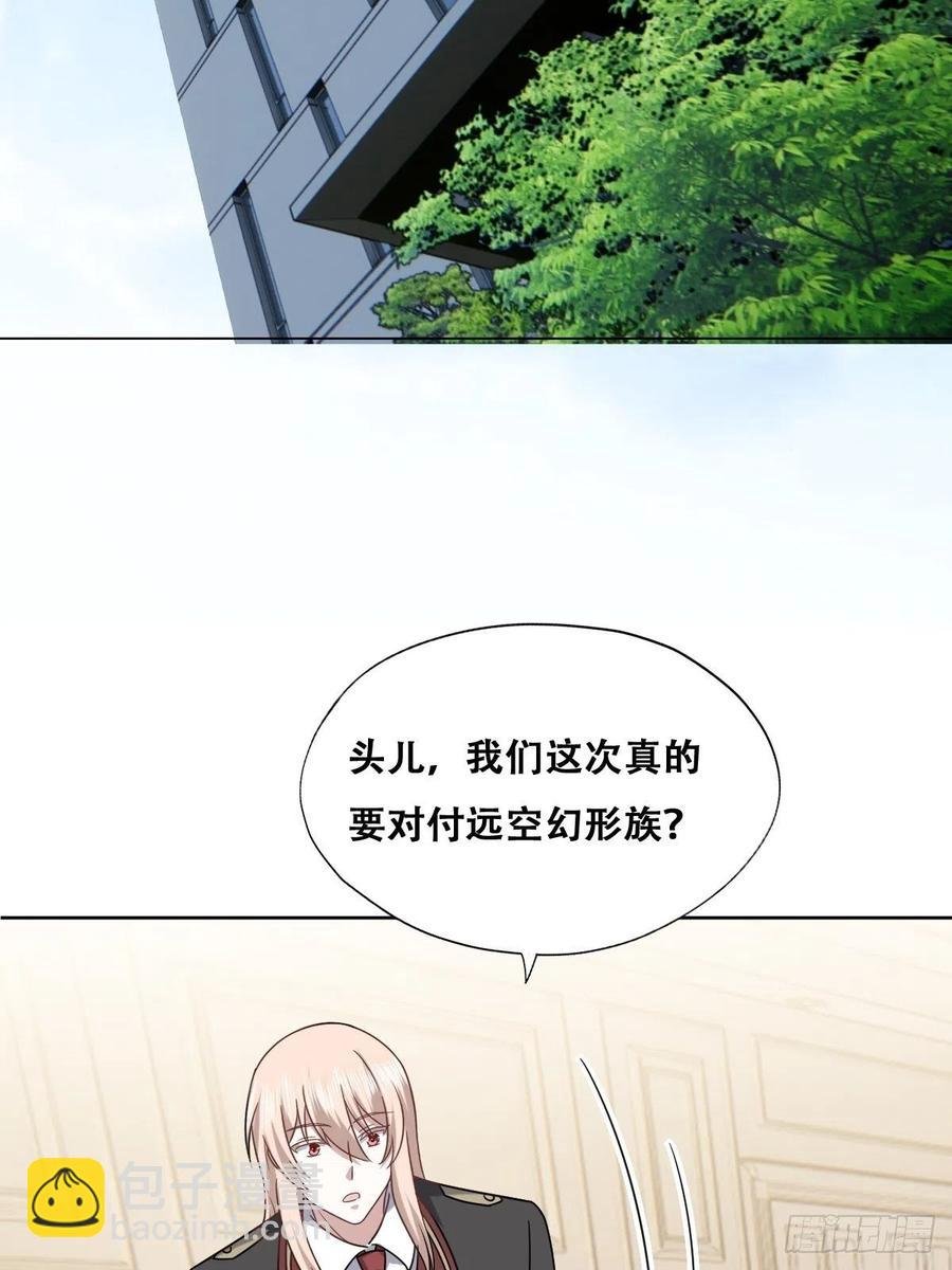 073 莱瑟道别云深