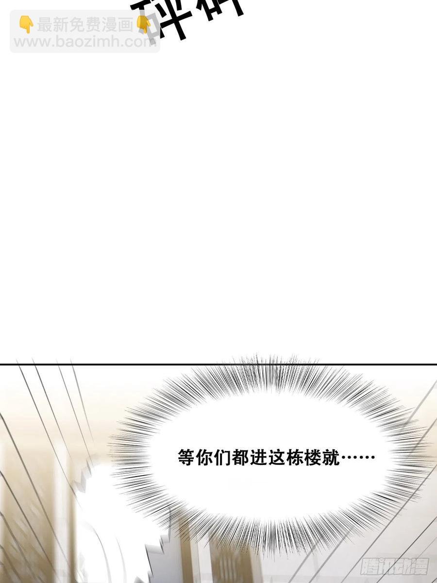 074 佣兵任务