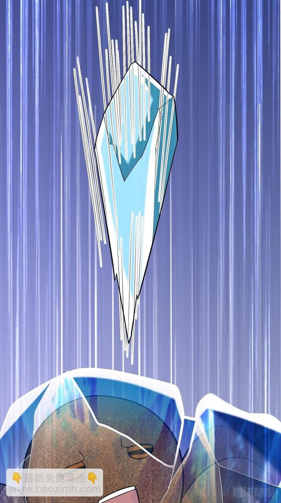 076 特洛莱瑟晕倒