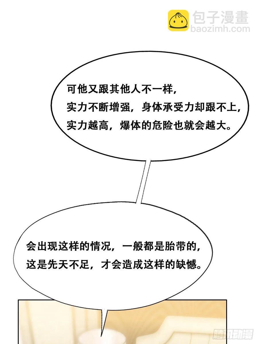 077 是一家人了吗