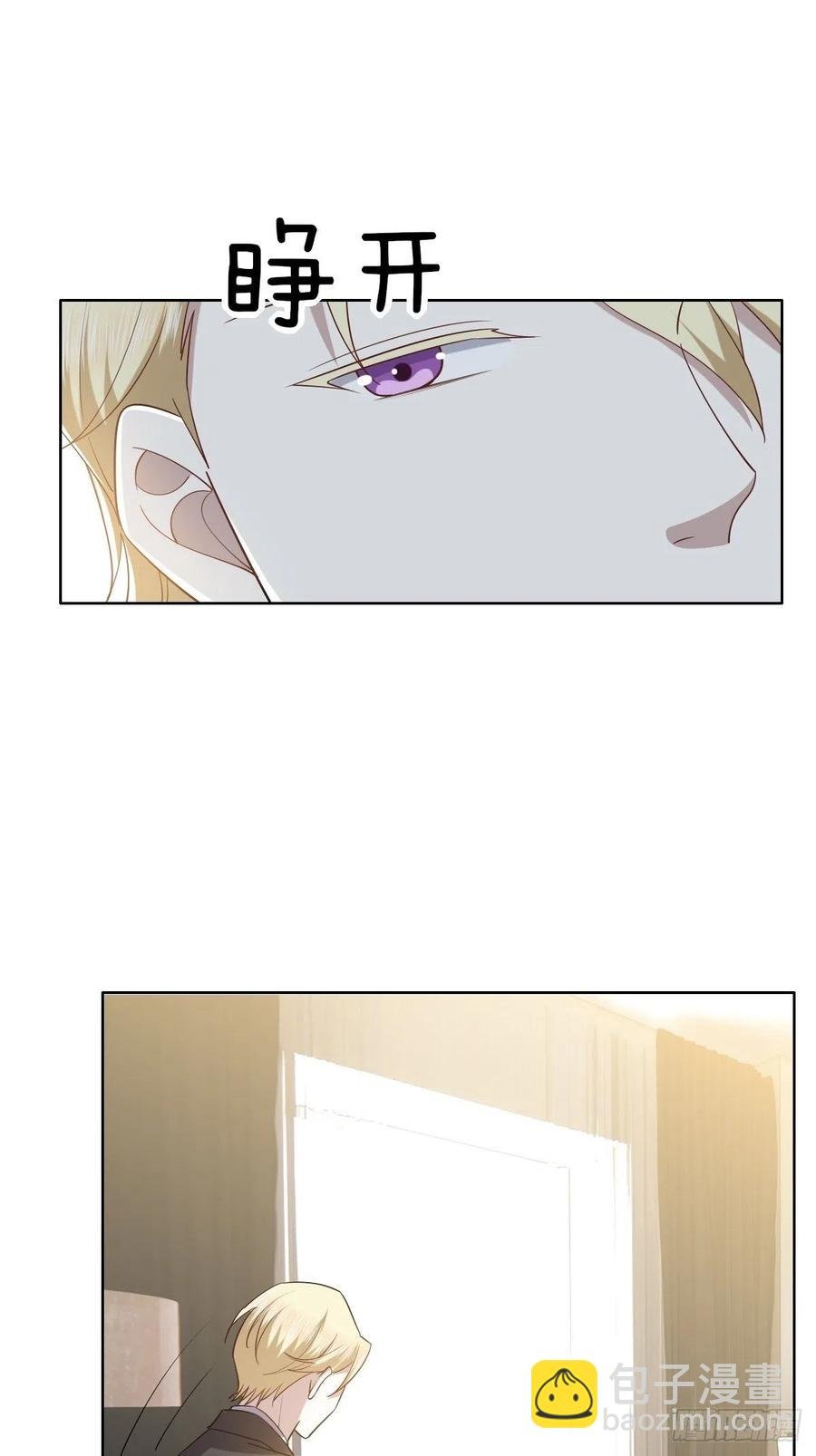 078 危机重重