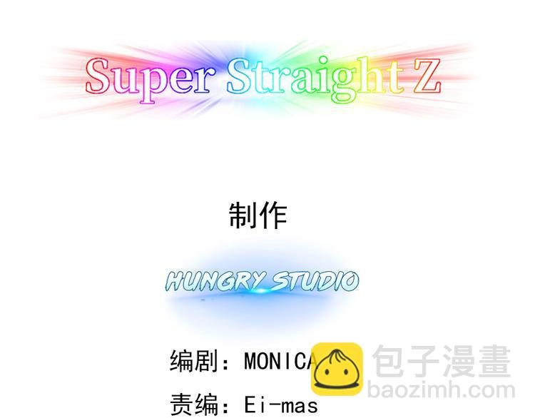 007 英雄救美
