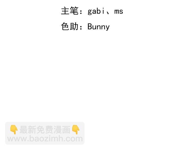 007 英雄救美