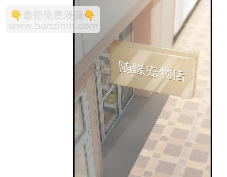 007 英雄救美