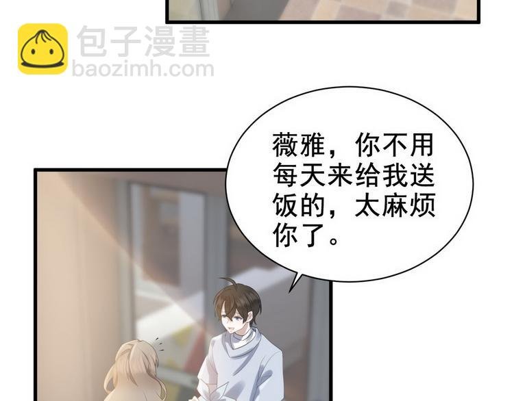 007 英雄救美