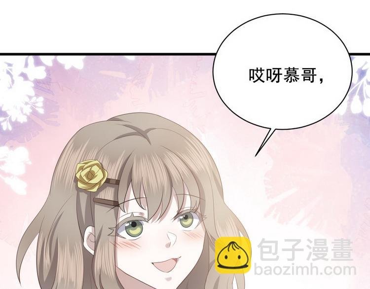 007 英雄救美