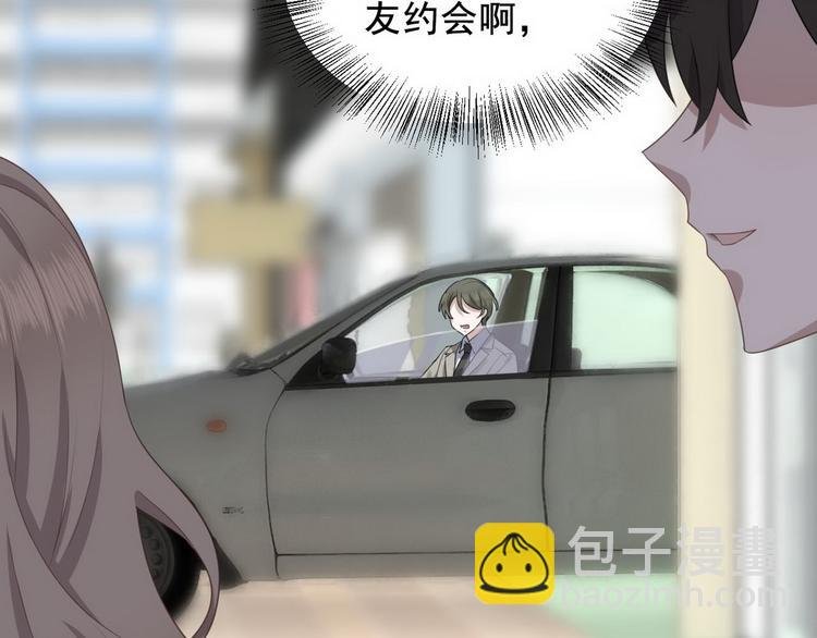 007 英雄救美