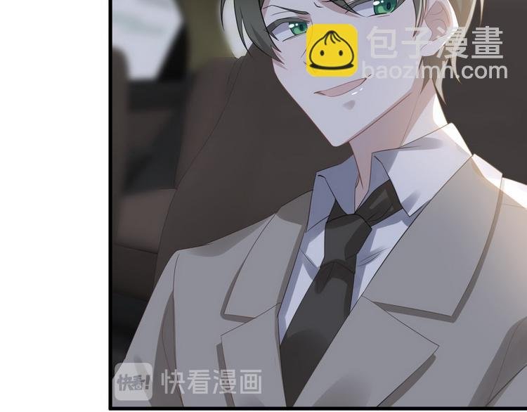 007 英雄救美