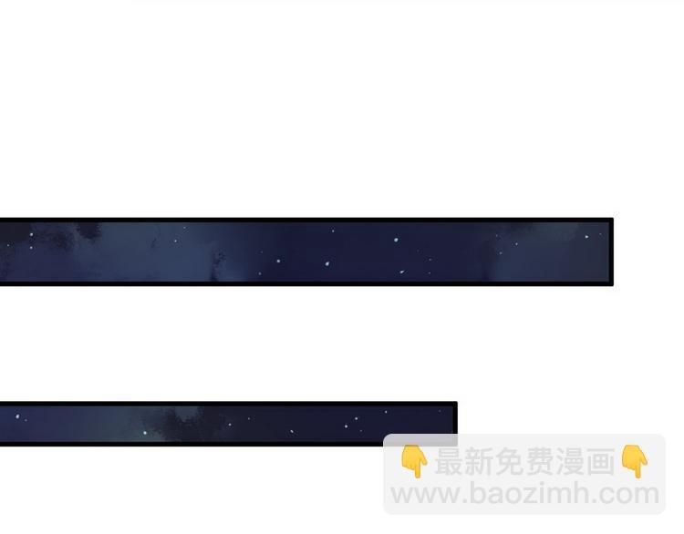 007 英雄救美