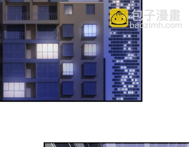 007 英雄救美
