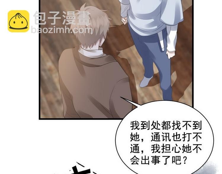 007 英雄救美