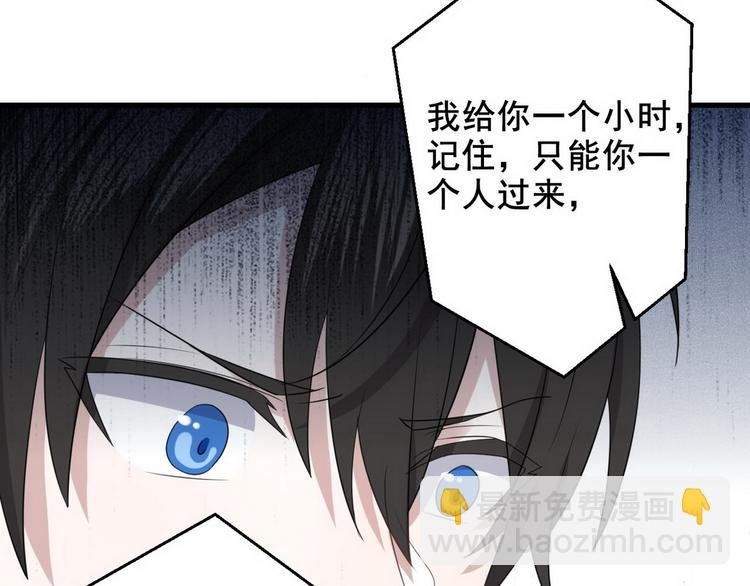 007 英雄救美