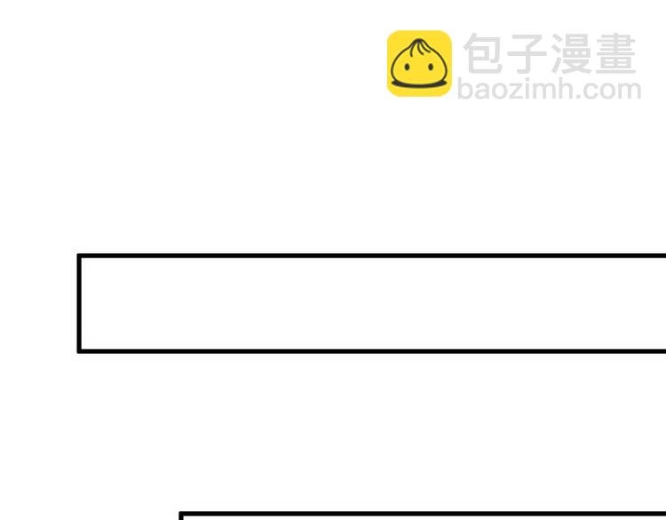 007 英雄救美