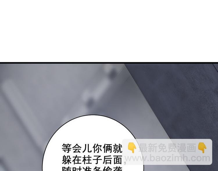 007 英雄救美