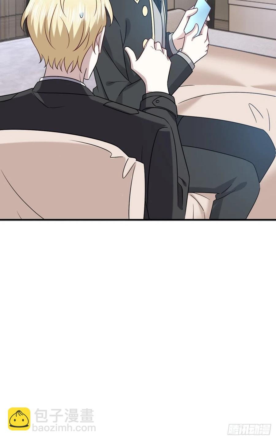 079 莱瑟宣布订婚