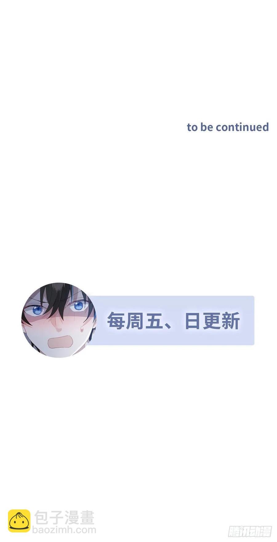 081 今晚·····