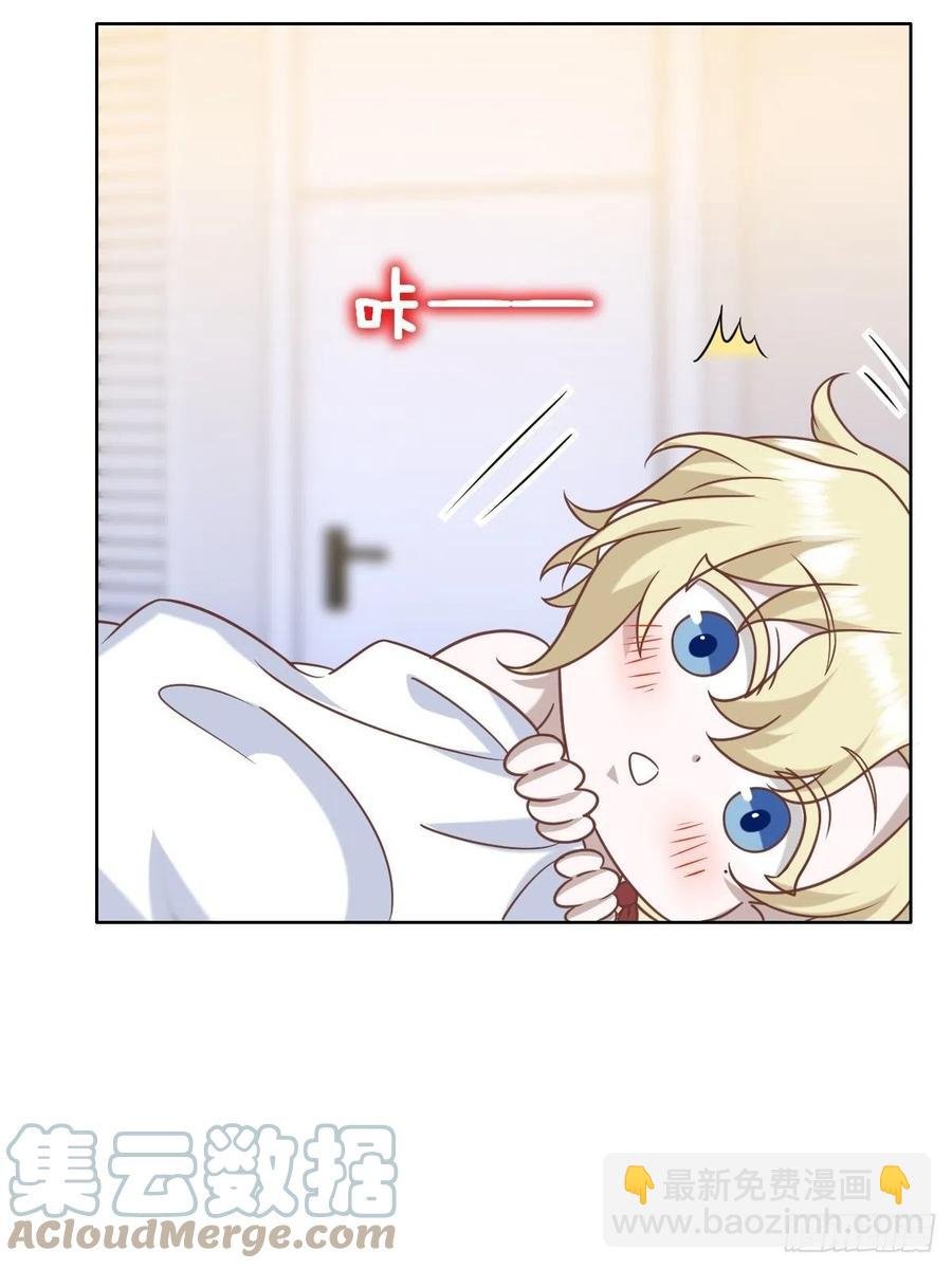 081 今晚·····