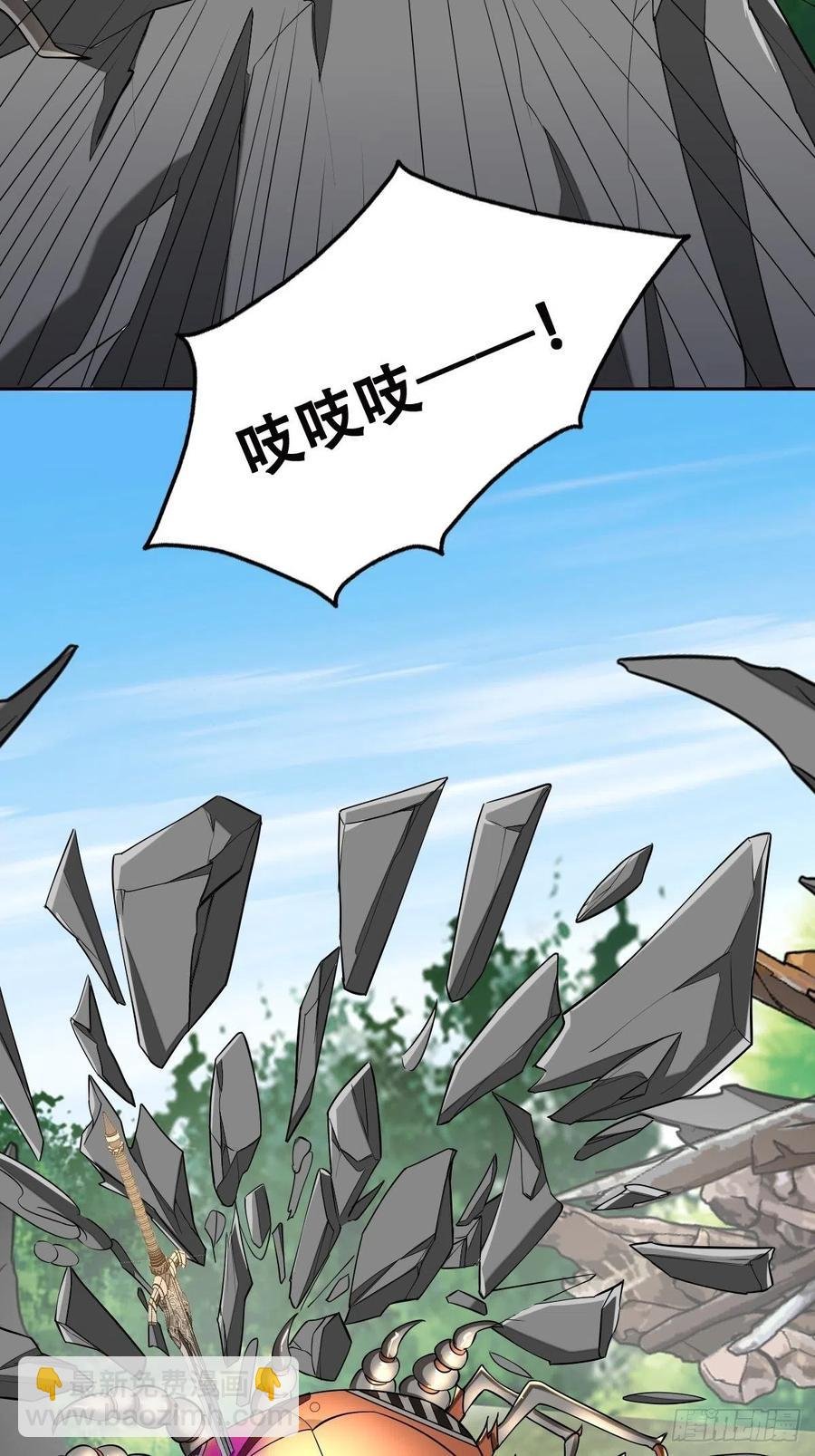 088 最后三剑