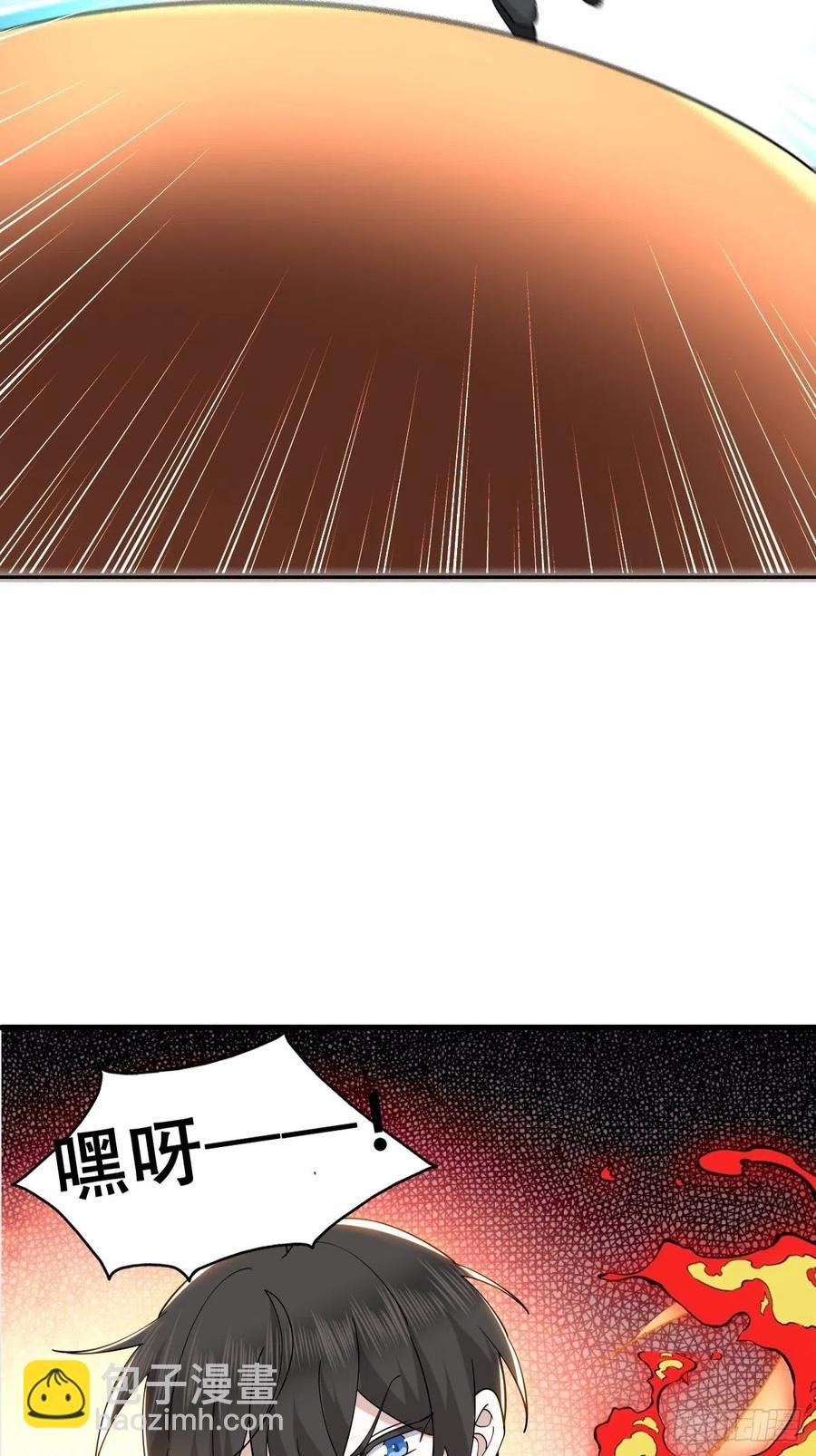 088 最后三剑