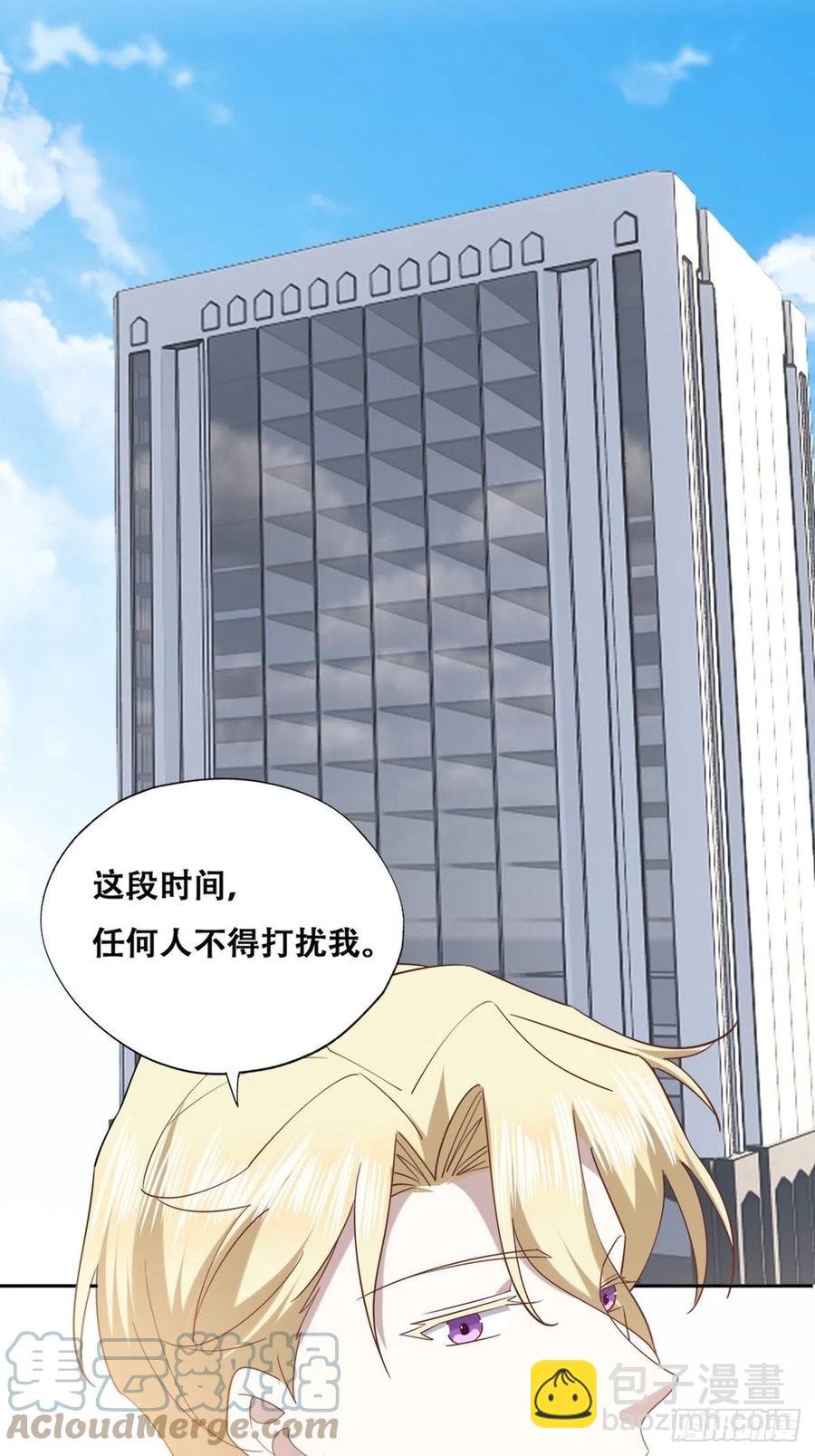 088 最后三剑