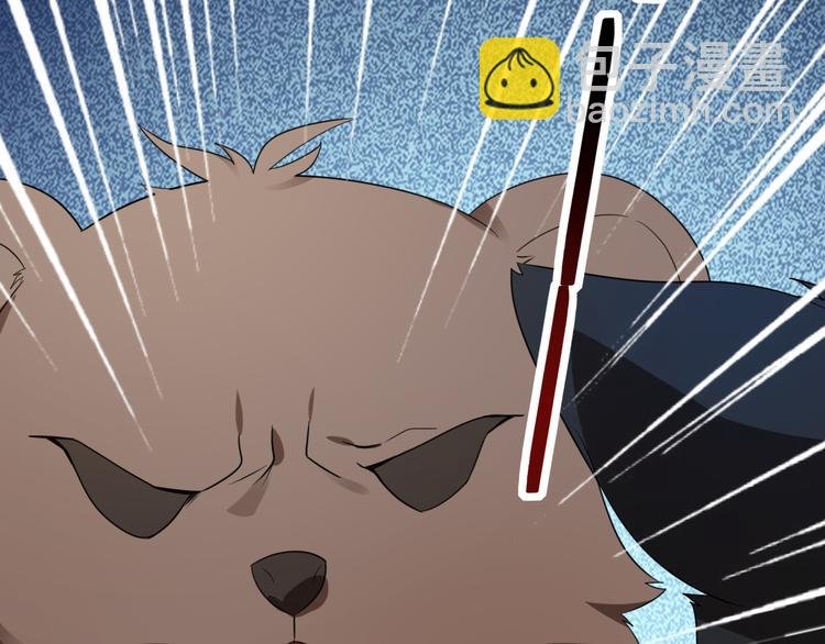 008 半夜的袭击