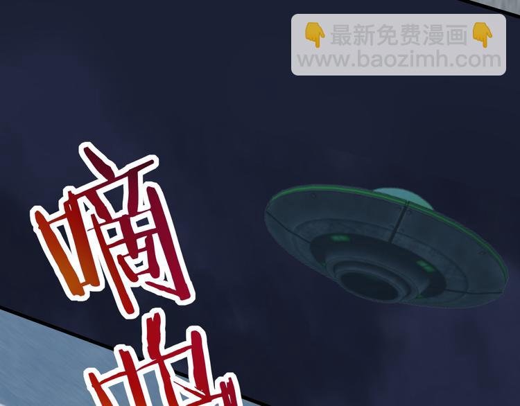 008 半夜的袭击