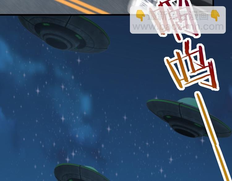 008 半夜的袭击