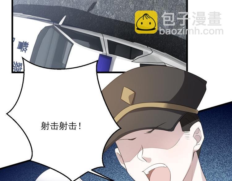 008 半夜的袭击