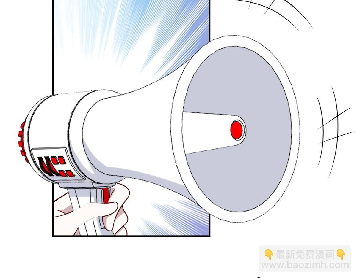 089 回孩子们身边
