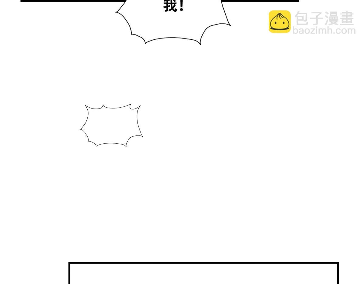 089 回孩子们身边