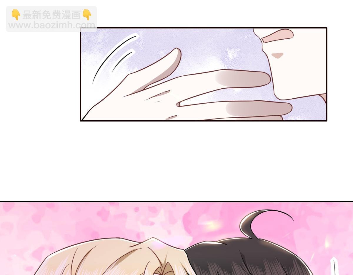 089 回孩子们身边