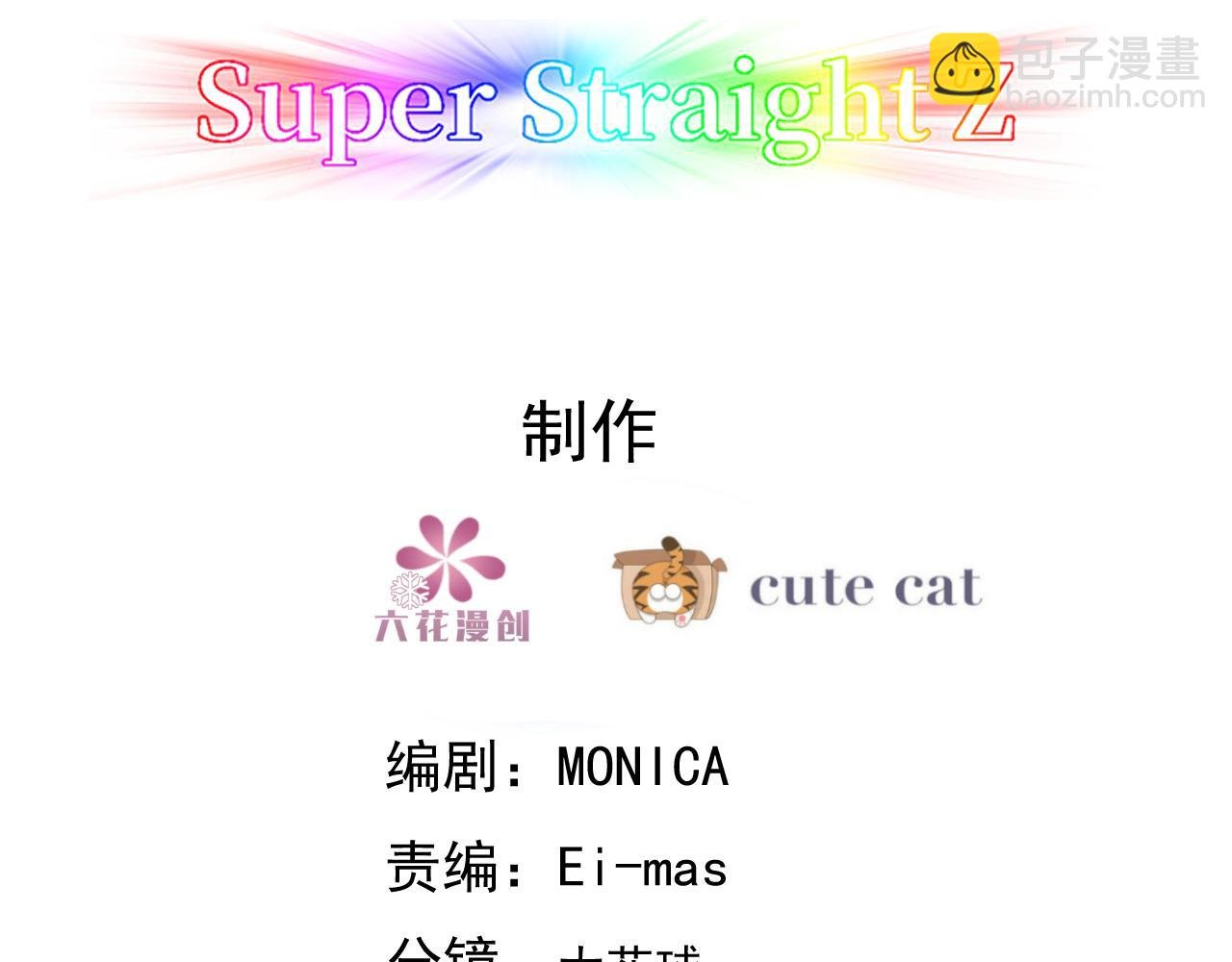 091 美好时光