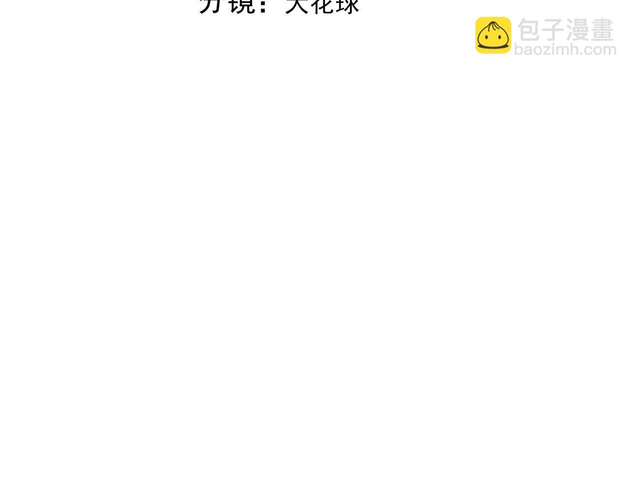 091 美好时光