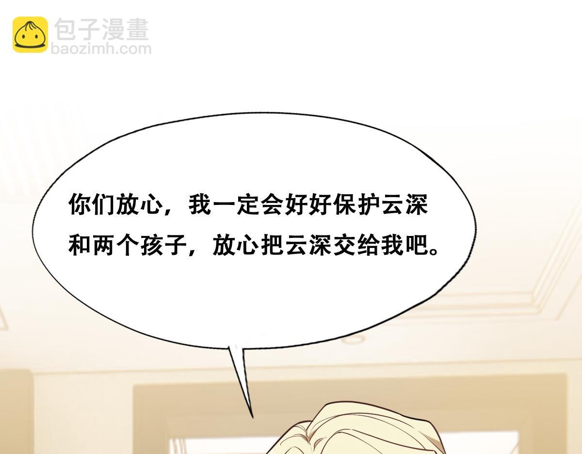 091 美好时光