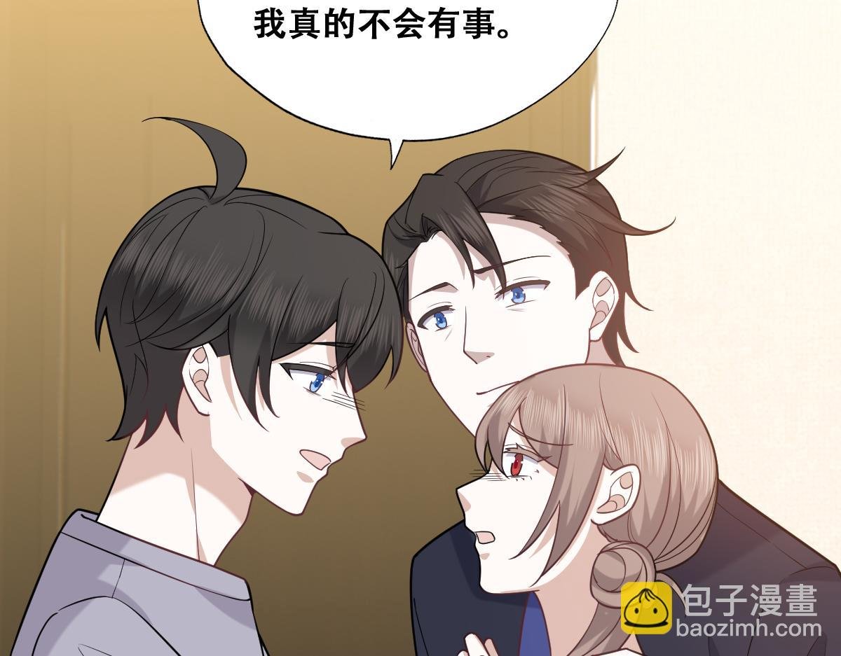 091 美好时光