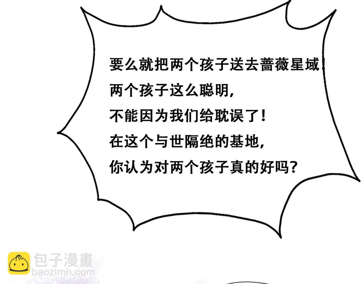 091 美好时光