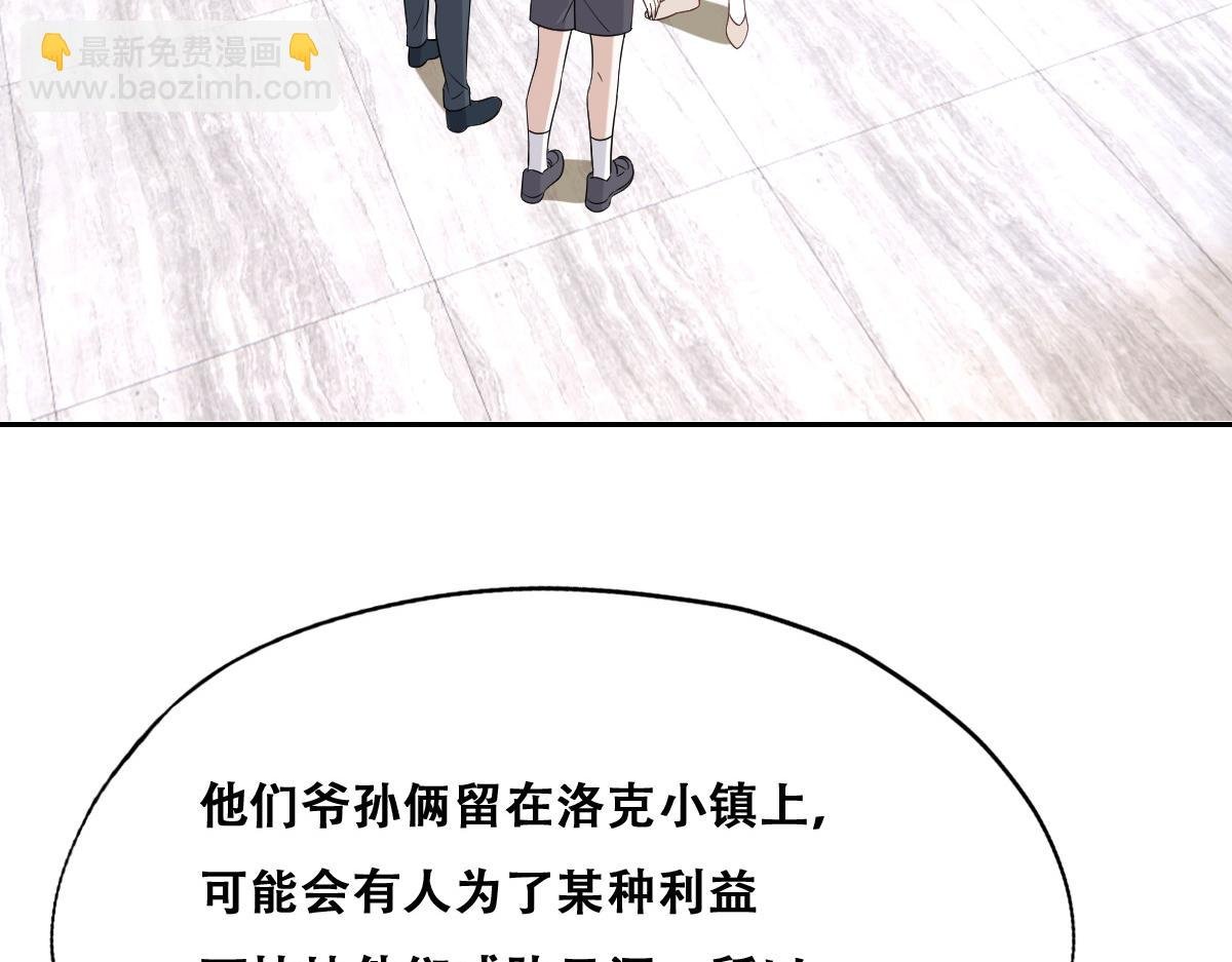 091 美好时光