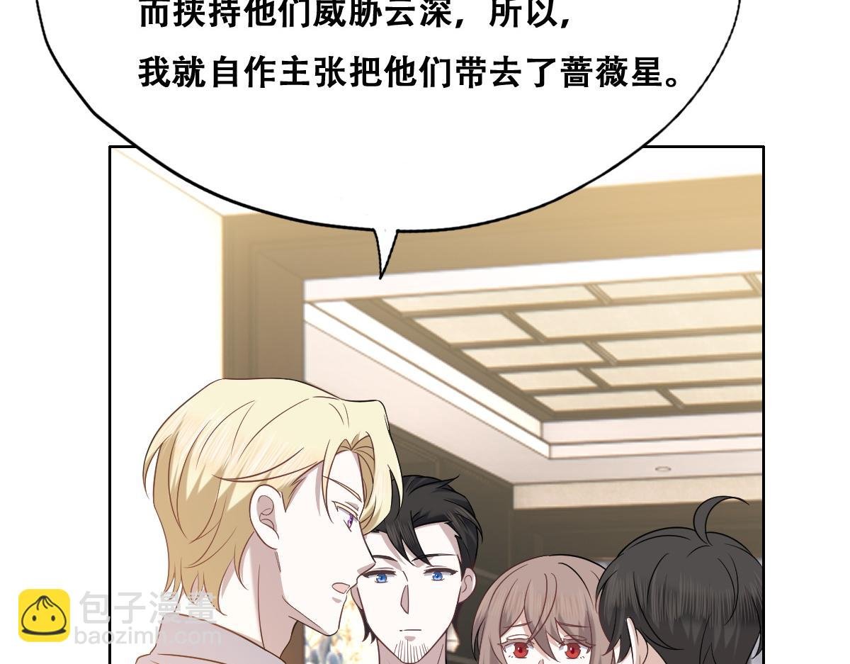 091 美好时光