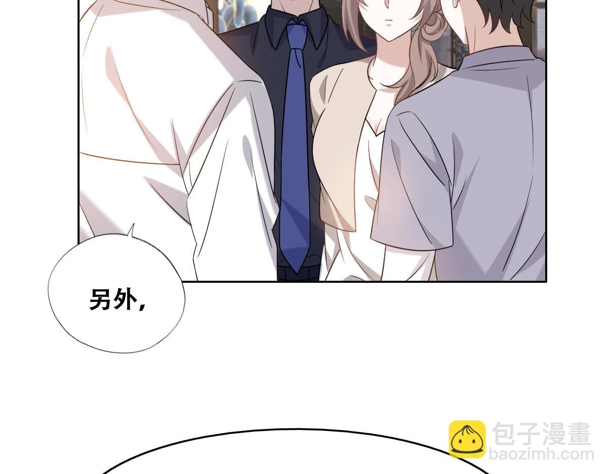 091 美好时光
