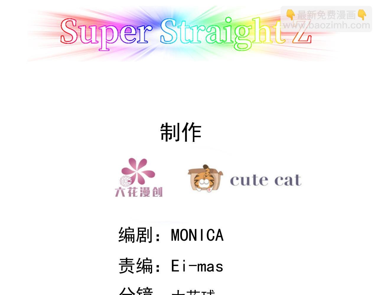 092 男人都是大猪蹄
