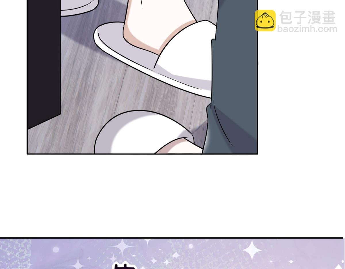 092 男人都是大猪蹄