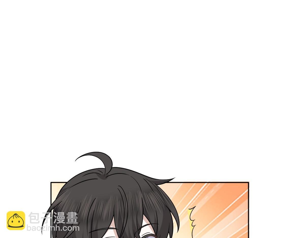 092 男人都是大猪蹄