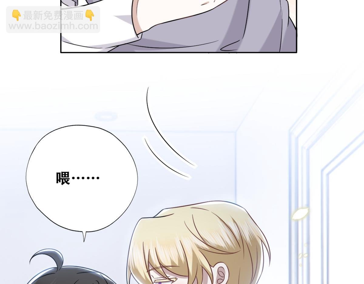 092 男人都是大猪蹄