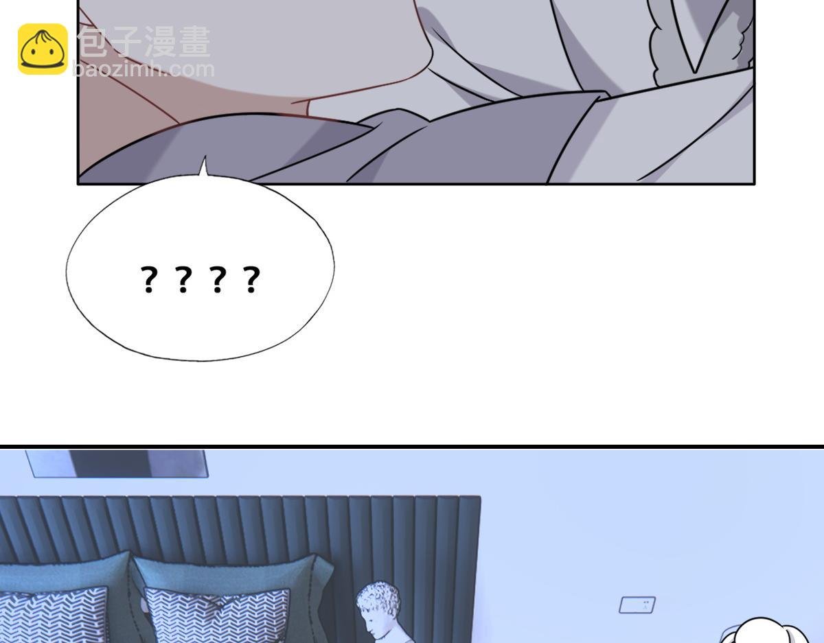 092 男人都是大猪蹄