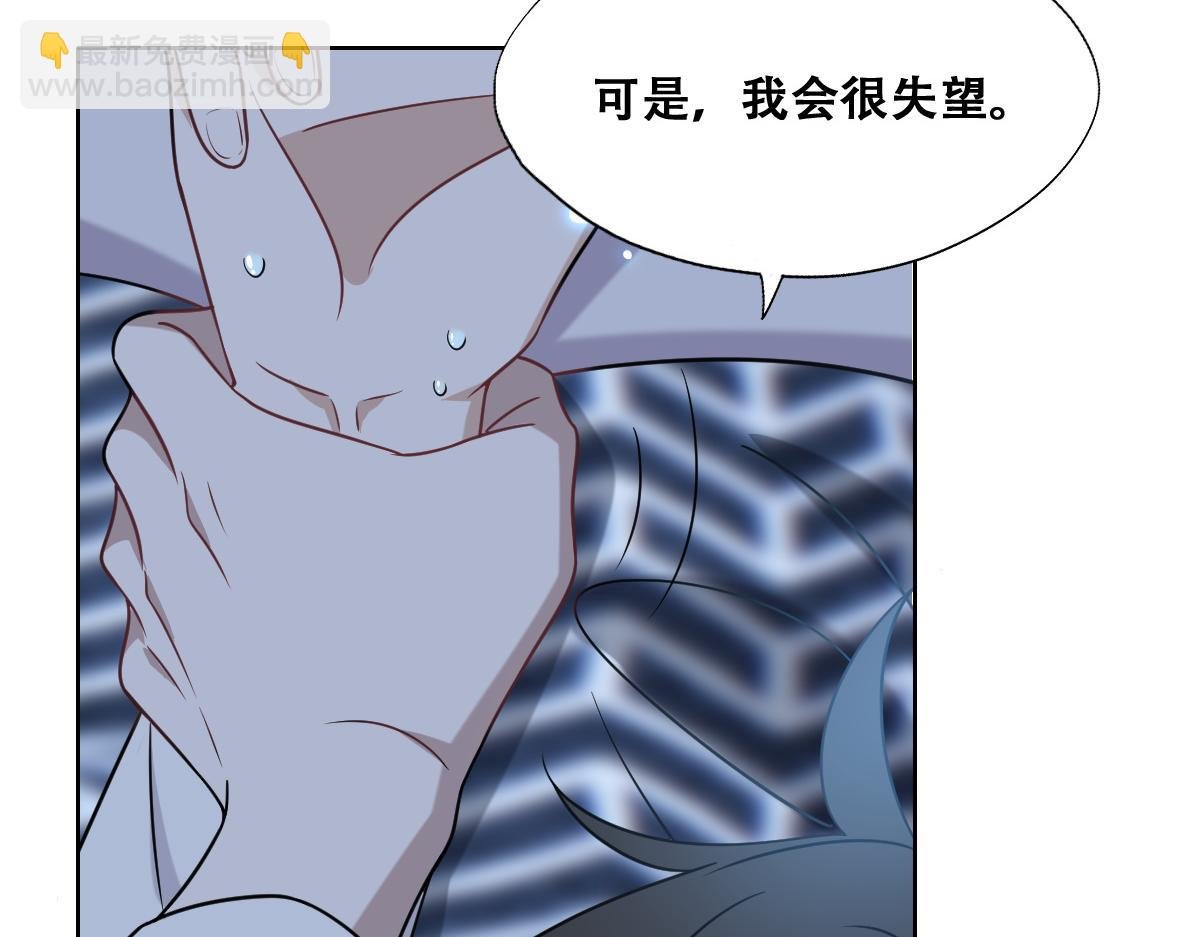 092 男人都是大猪蹄