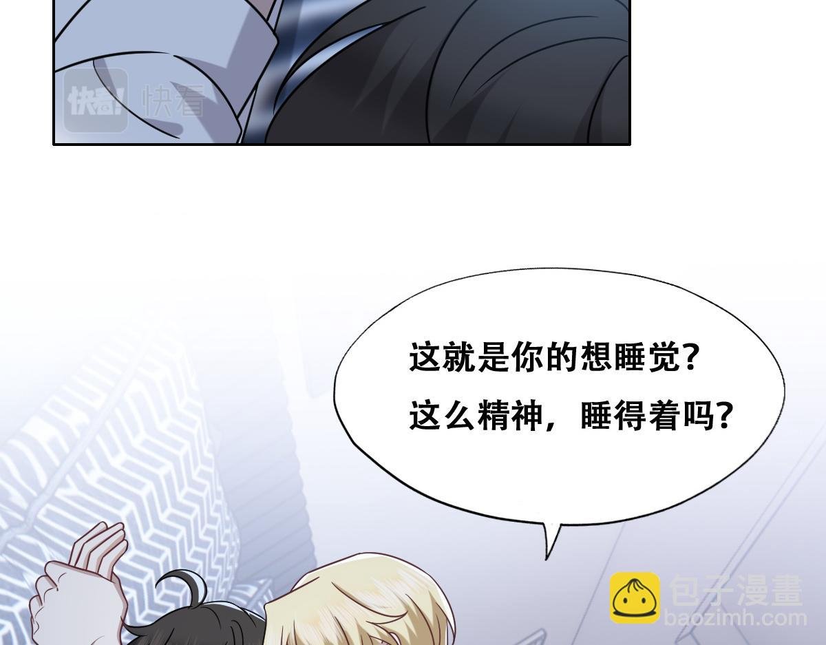 092 男人都是大猪蹄
