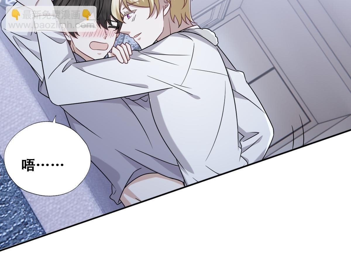 092 男人都是大猪蹄